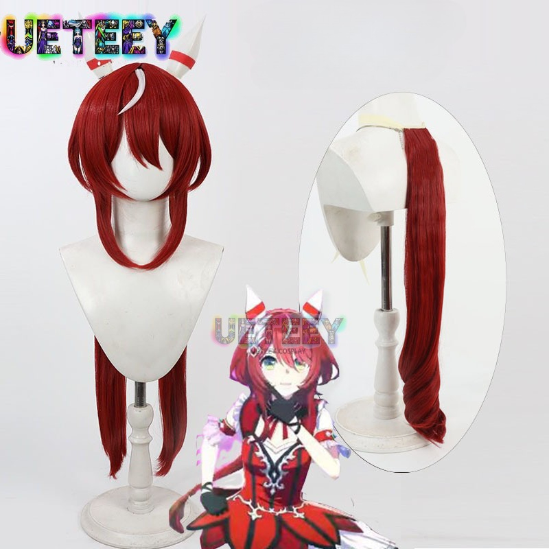 UETEEY Oyun Uma Musume Pretty  - Anime Cosplay Wig Heat Resistant incelemesi ve fiyatı