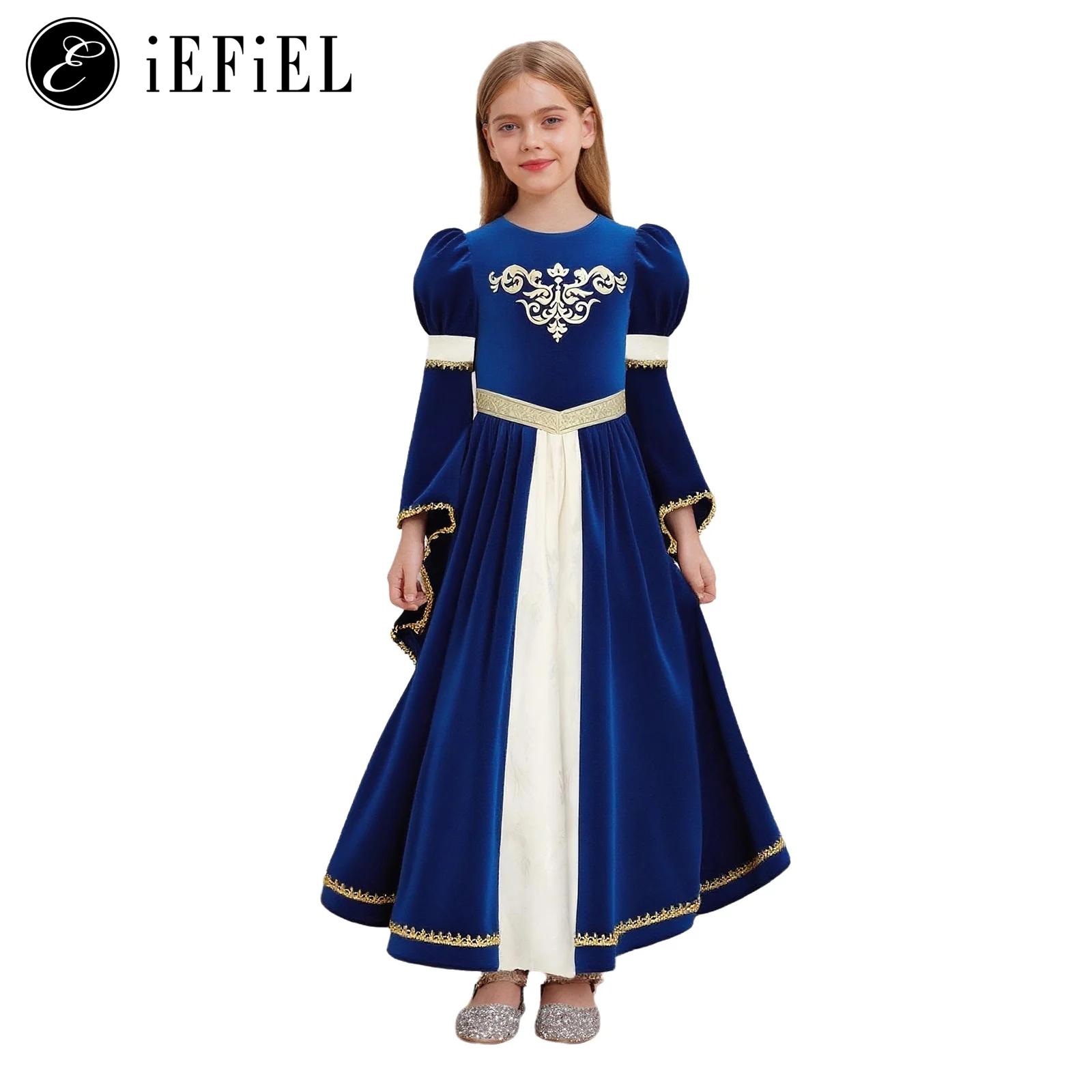 Kızlar Ortaçağ Prenses/Viktory - Medieval Renaissance Dress Women incelemesi ve fiyatı